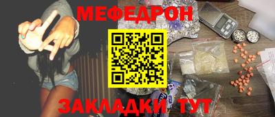 COCAINE Гатчина