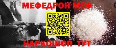 COCAINE Гатчина
