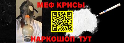 COCAINE Гатчина