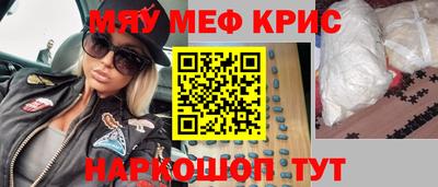 ГАЛЛЮЦИНОГЕННЫЕ ГРИБЫ Гай