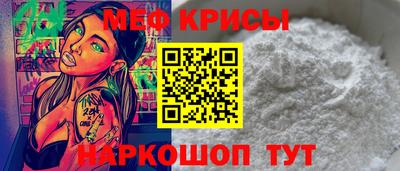 ГАЛЛЮЦИНОГЕННЫЕ ГРИБЫ Гай