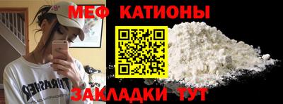 ГАЛЛЮЦИНОГЕННЫЕ ГРИБЫ Гай