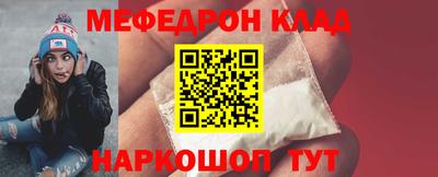 ГАЛЛЮЦИНОГЕННЫЕ ГРИБЫ Гай