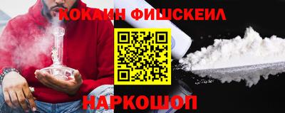 ГАЛЛЮЦИНОГЕННЫЕ ГРИБЫ Гай