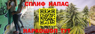 COCAINE Гатчина