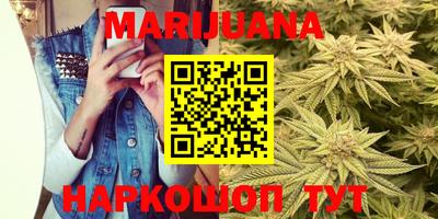 COCAINE Гатчина