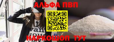 ГАЛЛЮЦИНОГЕННЫЕ ГРИБЫ Гай