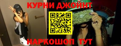 COCAINE Гатчина