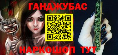 COCAINE Гатчина