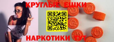 ГАЛЛЮЦИНОГЕННЫЕ ГРИБЫ Гай