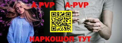 ГАЛЛЮЦИНОГЕННЫЕ ГРИБЫ Гай