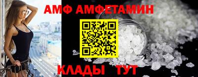 COCAINE Гатчина