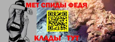 2c-b Гагарин