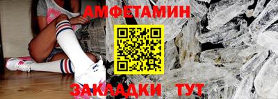 ГАЛЛЮЦИНОГЕННЫЕ ГРИБЫ Гай