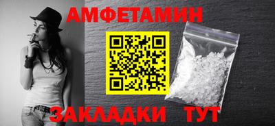 ГАЛЛЮЦИНОГЕННЫЕ ГРИБЫ Гай