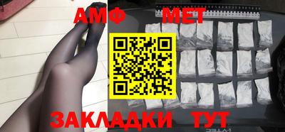 ГАЛЛЮЦИНОГЕННЫЕ ГРИБЫ Гай