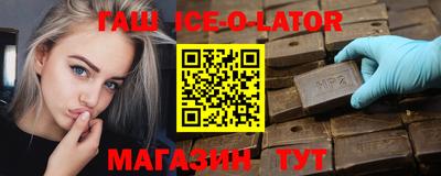 ГАЛЛЮЦИНОГЕННЫЕ ГРИБЫ Гай