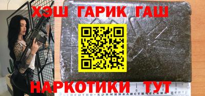 COCAINE Гатчина