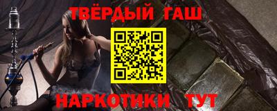 ГАЛЛЮЦИНОГЕННЫЕ ГРИБЫ Гай