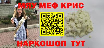 ГАЛЛЮЦИНОГЕННЫЕ ГРИБЫ Гай