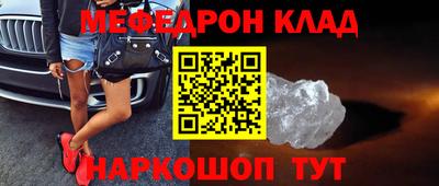COCAINE Гатчина