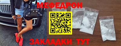 ГАЛЛЮЦИНОГЕННЫЕ ГРИБЫ Гай