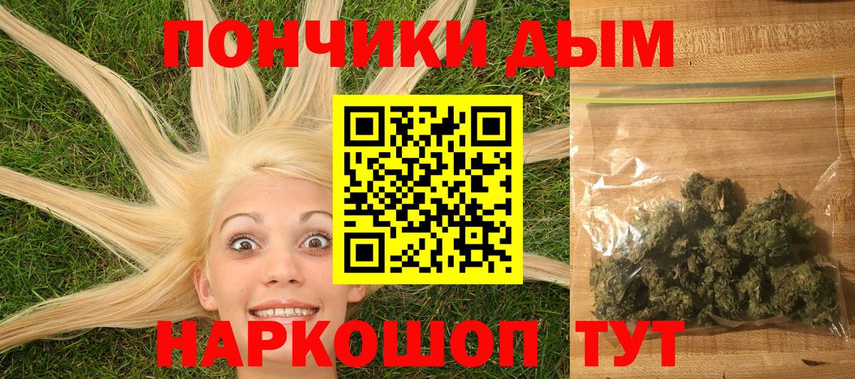 Конопля гибрид  Вход с VPN  Бошки марихуана MAZAR  Серпухов  Бошки марихуана марихуана 